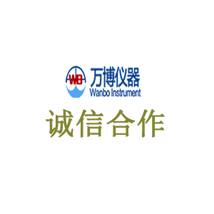 從這些故事，體悟“徙木立信”的堅(jiān)定決心