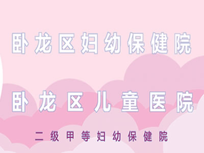 2月孕婦學(xué)校最新課程來啦！