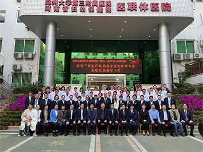 【喜報】南陽市臥龍區(qū)婦幼保健院順利通過“三級婦幼保健院”執(zhí)業(yè)登記現(xiàn)場評審！