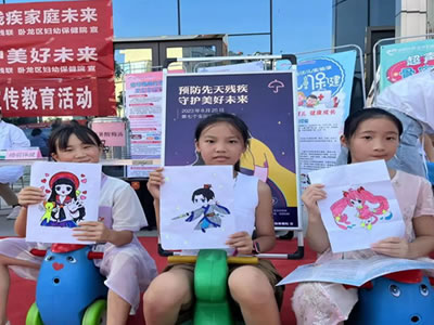 【殘疾預(yù)防日】市、區(qū)殘聯(lián)蒞臨我院檢查指導(dǎo)工作