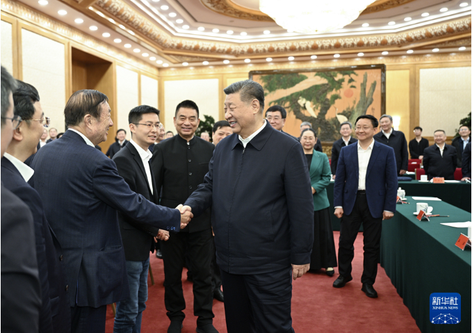 這場(chǎng)民營(yíng)企業(yè)座談會(huì)釋放重要信號(hào)
