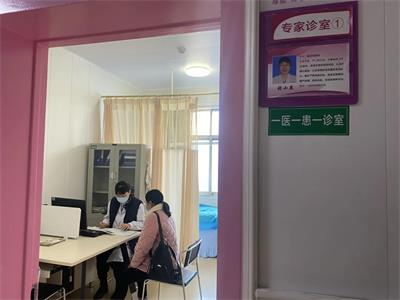 廣大服務對象：臥龍區(qū)婦幼保健院正常接診，請放心來院