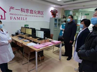 歲末年初不放松！臥龍區(qū)婦幼保健院開展節(jié)前安全生產大檢查